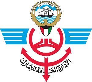 إحباط محاولة تهريب 23 صقرًا