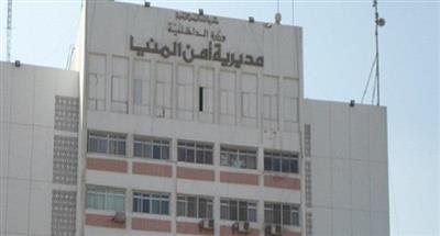 جريمة قتل بشعة.. أب يذبح أطفاله الثلاثة وزوجته في صعيد مصر