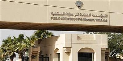 «السكنية» توقع عقد إنشاء المباني العامة بضاحية غرب عبدالله المبارك