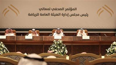 السعودية تكشف تفاصيل 3 قضايا فساد في كرة القدم