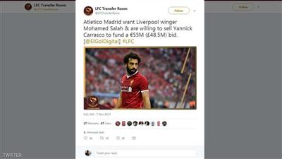هكذا رد مشجعو ليفربول على عرض أتليتكو لضم محمد صلاح