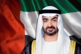 ولي عهد أبوظبي يبحث مع رئيس كولومبيا علاقات التعاون المشترك