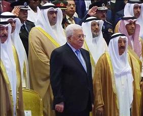 سمو الأمير يحضر انطلاق أعمال مؤتمر الطفل الفلسطيني