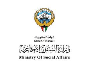 «الشؤون»: استراتيجية عربية لكبار السن
