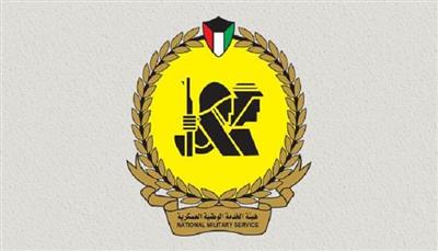 «الأركان» تدعو المكلفين من مواليد 10 مايو إلى 6 نوفمبر 1999 لمراجعة معسكرات المباركية