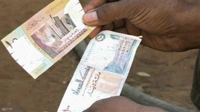 هبوط قياسي للجنيه السوداني في السوق السوداء