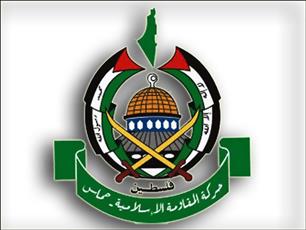 «حماس»: رفض تجديد واشنطن لمكتب منظمة التحرير.. «انحياز» لإسرائيل