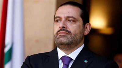 الحريري: لن نقبل بأي موقف من «حزب الله» يؤثر على علاقتنا مع الأشقاء العرب أو يستهدف أمنهم