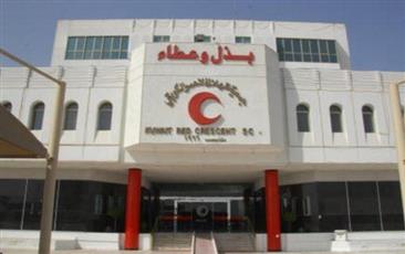 «الهلال الأحمر»: دورة تدريبية لتأهيل المتطوعين بالمجالات الإنسانية