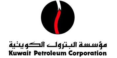«البترول الكويتية» تطرح أربع فرص استثمارية للقطاع الخاص