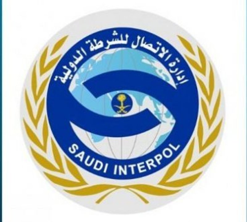 #الإنتربول_السعودي يقبض على مختلس هندي