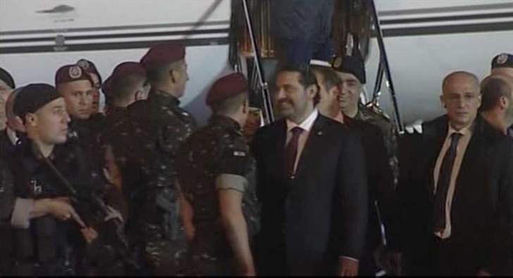 سعد الحريري يصل إلى بيروت قادما من قبرص