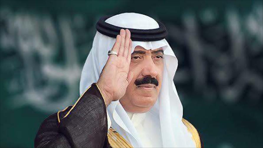 رويترز: الإفراج عن #الأمير_متعب_بن_عبدالله