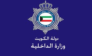 استكمال قعدة مظلمة داخل ساحة جمعت سيدة وأردنياً في مخفر الرحاب