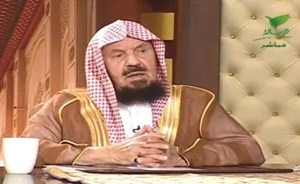 الداعية السعودي المنيع : تسمية الأبناء بأسماء أجنبية غير جائز لأنه شعور بالنقص