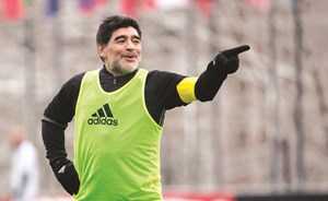 مارادونا يريد تدريب الأرجنتين مجدداً