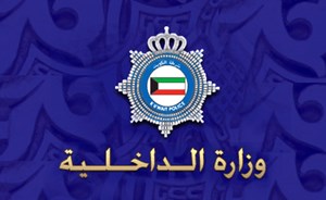 «الجنايات» تستجوب ضابط دعوى التستر على مداني «خلية العبدلي» والتخابر مع إيران 7 ديسمبر