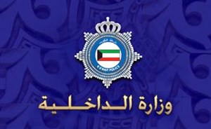 فتاة «توهق» شاباً في قضية تستر على متغيبة
