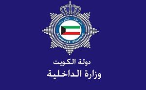 793628-1