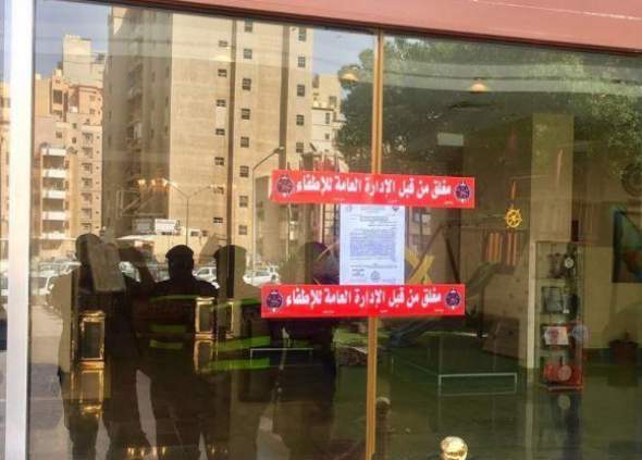 غلق إداري لفندق في “حولي”