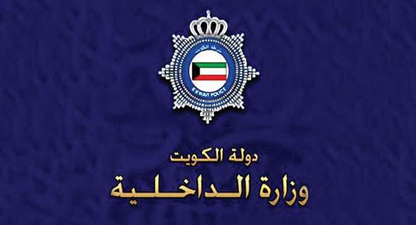 تحرير 4022 مخالفة وحجز 154 مركبة فى حملة مرورية