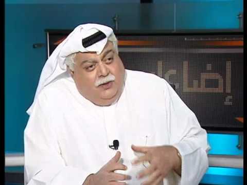 فؤاد الهاشم : لن أعود إلى #الكويت مجددا ..أمر إلقاء القبض ينتظرني