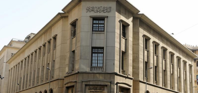 مصر تسدد 450 مليون دولار من قروض تركية وليبية