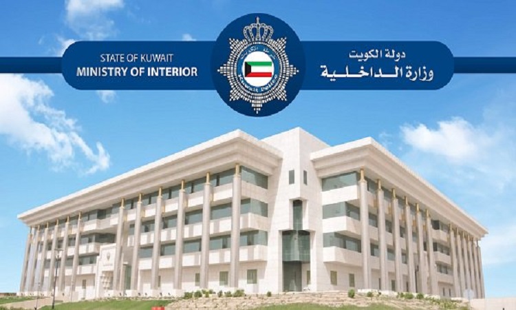 #الداخلية: اتركوا مسافة بينكم وبين المركبات التي أمامكم