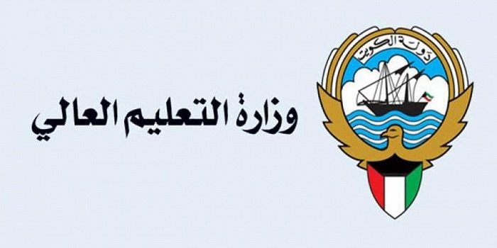 وزير التعليم العالي: طريق الجامعات الخاصة مفتوح