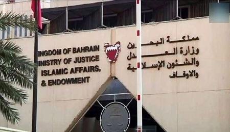 عمليات نصب تستهدف 200 مستثمر خليجي بـ #البحرين