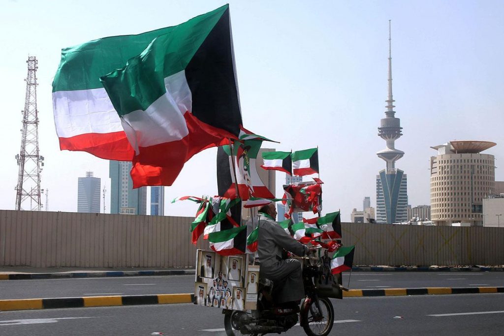 الكويت الثانية عربيًا في مقياس السعادة