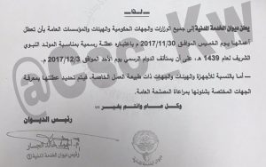 cc489359-a09e-422c-9b92-aed390c425c1
