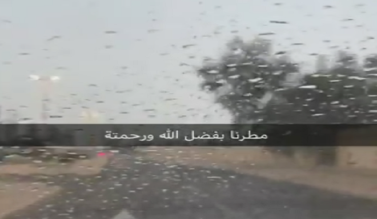 بالفيديو | أمطار على الشامية صباح اليوم #صوت_المطر