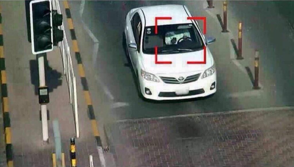بيان وزارة الداخلية حول بدء تطبيق قانون المرور الجديد