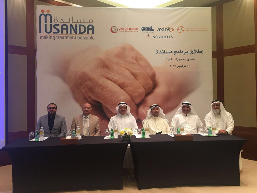 الكندري : اطلاق برنامج “مساندة” لتوفير العلاج مجاناً لمرضى الMS