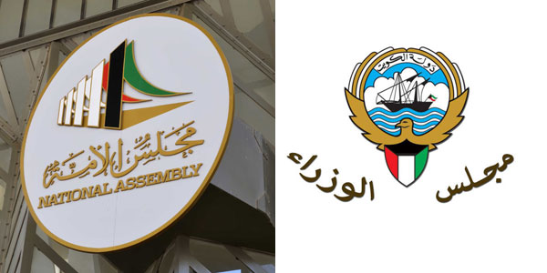 أولويات النواب تحدد في اجتماع السلطتين