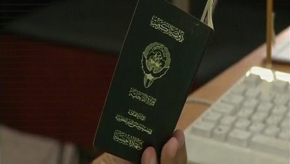 حبس مواطنين وسعودي 7 سنوات بسبب تزوير الجنسية الكويتية