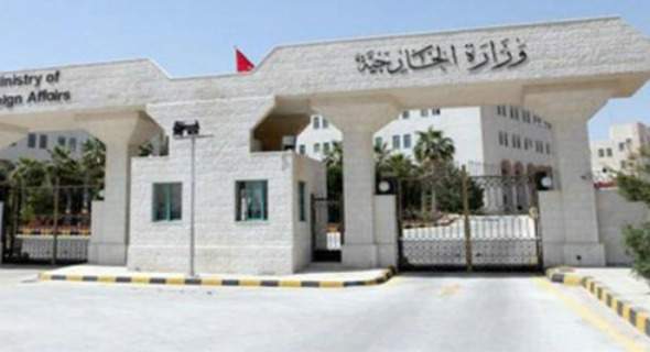 عمان : قرار ترامب لا قيمة له
