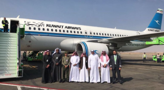 صورة | مطار الطائف يستقبل أول رحلة دولية قادمة من #الكويت