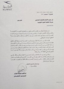 3d800bc4-16e8-4dd0-9f26-a33a8f96c861