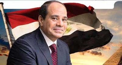 مصر.. 12 مليون توقيع لمطالبة السيسي بالترشح مجدداً للرئاسة