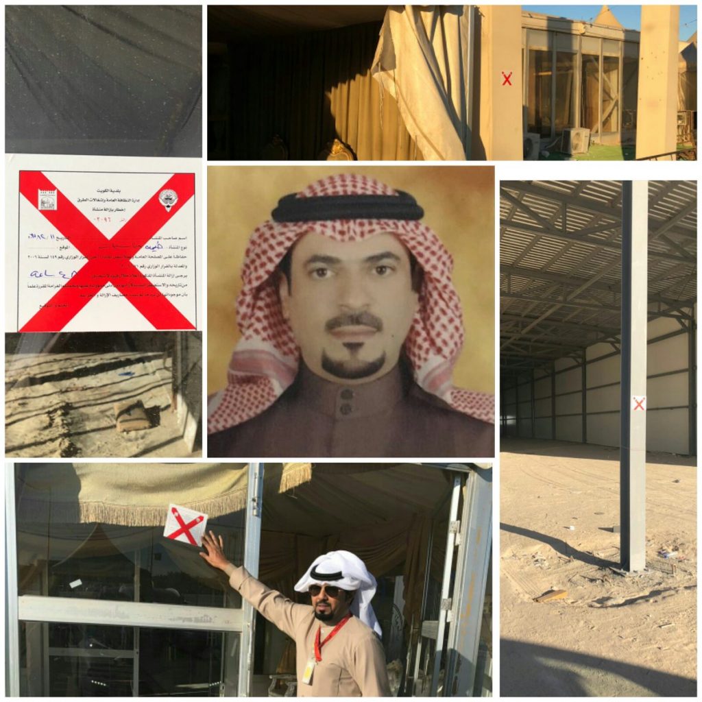 وضع 33 ملصق تعدي على أملاك الدولة بـ #الفروانية