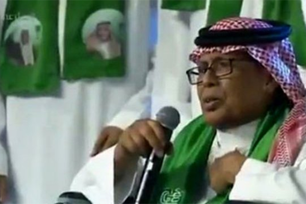 صلاة الجنازة على #أبو_بكر_سالم بـ #الرياض .. عصر اليوم #وفاه_ابوبكر_سالم