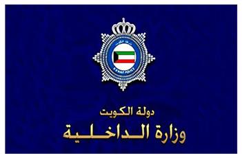 مواطن يقتل زوجته الحامل خنقا بـ «الجهراء»