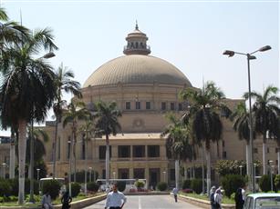 جامعة مصرية تفصل 5 أساتذة بعد إدراجهم على قائمة الإرهاب