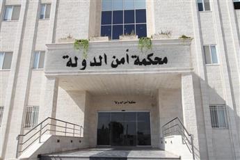 الأردن: أحكام بإعدام وسجن متهمين في هجوم أودى بحياة جنود أردنيين