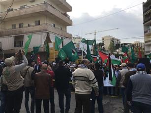 لبنان.. قوات الأمن تفرق بقنابل الغاز محتجين قرب السفارة الأمريكية شمال بيروت