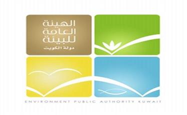 «البيئة» و«المخترعين» توقعان مذكرة تفاهم لتعزيز التعاون البيئي