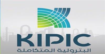 «كيبك»: إنجاز 45% من مشروع مصفاة الزور