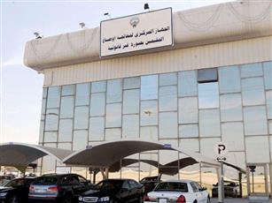 مرسوم أميري بتمديد فترة عمل جهاز «البدون» لثلاث سنوات